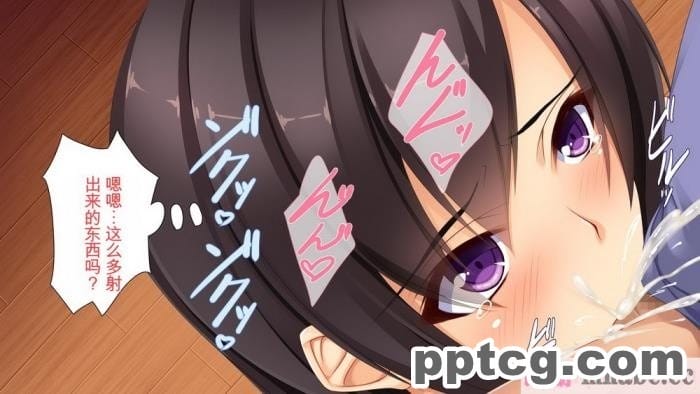 [ユウリコ] ヤンママと娘の孕まし競争性活[全彩CG汉化][331P]