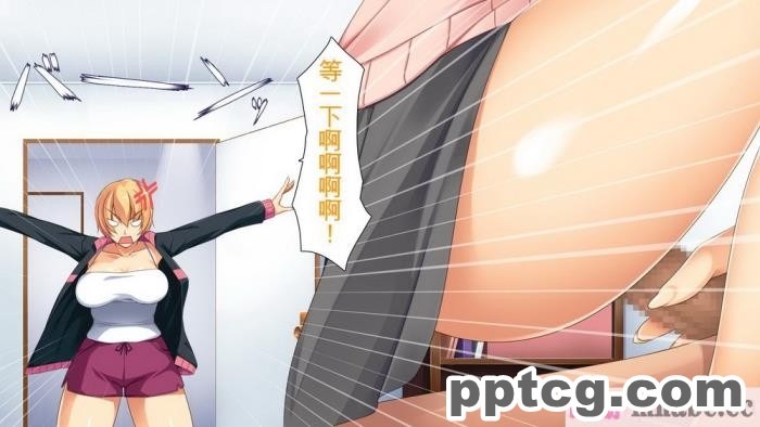 [ユウリコ] ヤンママと娘の孕まし競争性活[全彩CG汉化][331P]