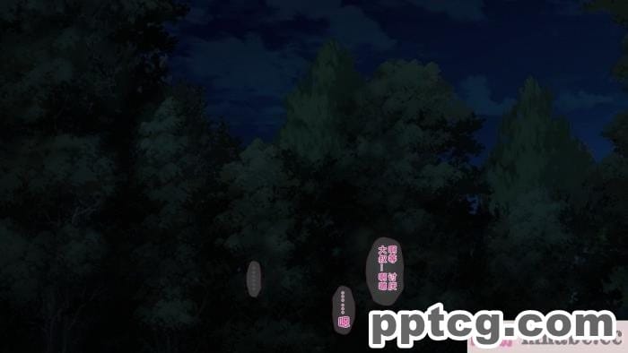 [ユウリコ] ヤンママと娘の孕まし競争性活[全彩CG汉化][331P]