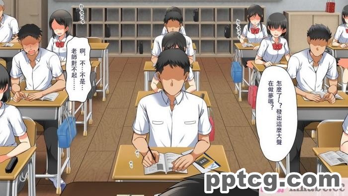 [まろん☆まろん] 女透明人間 [Lukers个人汉化] [DL版][136P]