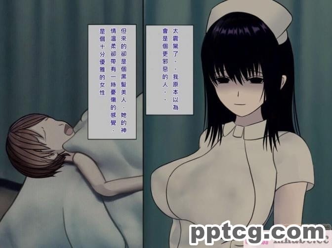 [搾精研究所] 搾精病棟(7)～性格最悪のナースしかいない病院で射精管理生活～ [321P]