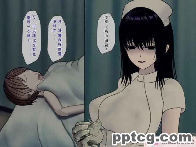 [搾精研究所] 搾精病棟(7)～性格最悪のナースしかいない病院で射精管理生活～ [321P]