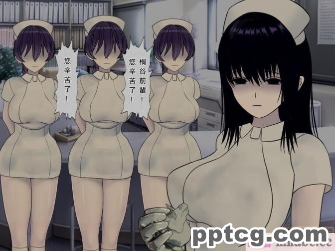 [搾精研究所] 搾精病棟(7)～性格最悪のナースしかいない病院で射精管理生活～ [321P]