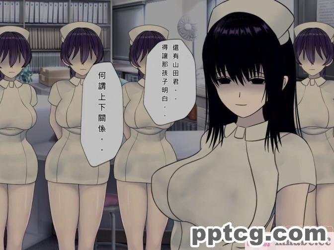 [搾精研究所] 搾精病棟(7)～性格最悪のナースしかいない病院で射精管理生活～ [321P]
