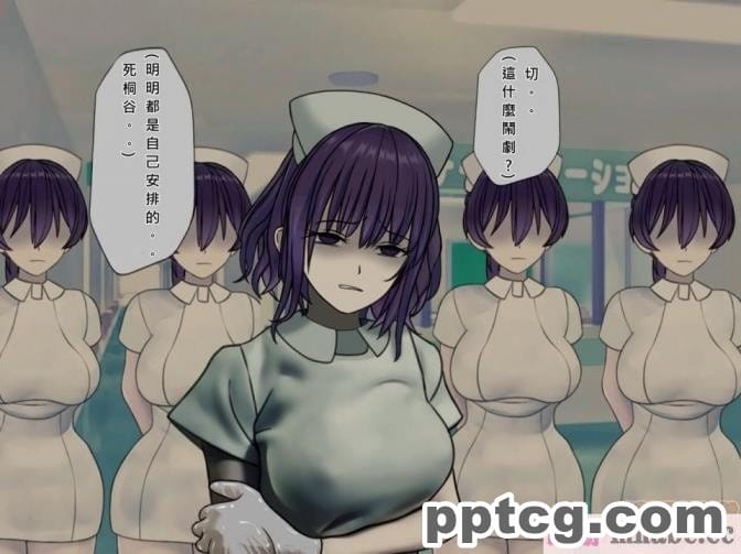 [搾精研究所] 搾精病棟(7)～性格最悪のナースしかいない病院で射精管理生活～ [321P]