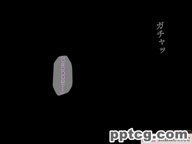 [搾精研究所] 搾精病棟(7)～性格最悪のナースしかいない病院で射精管理生活～ [321P]