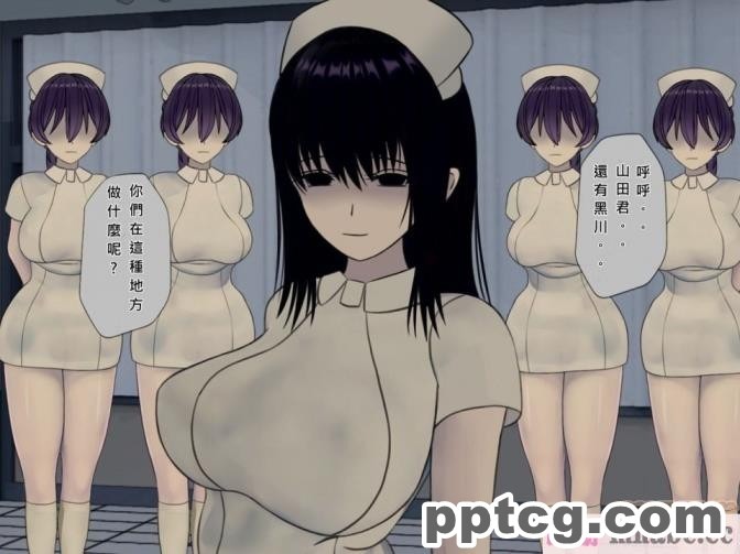 [搾精研究所] 搾精病棟(7)～性格最悪のナースしかいない病院で射精管理生活～ [321P]