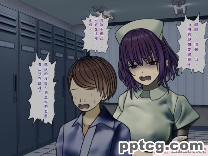 [搾精研究所] 搾精病棟(7)～性格最悪のナースしかいない病院で射精管理生活～ [321P]