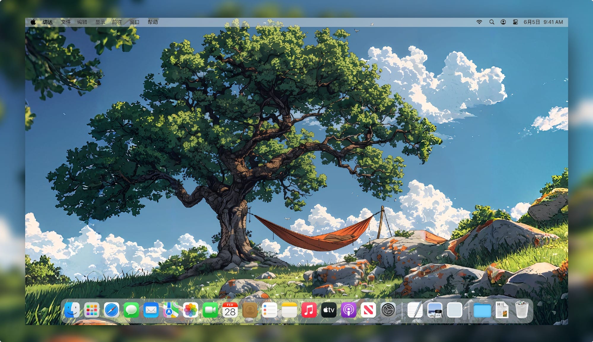 宁静自然：树下吊床动漫风景2K电脑壁纸