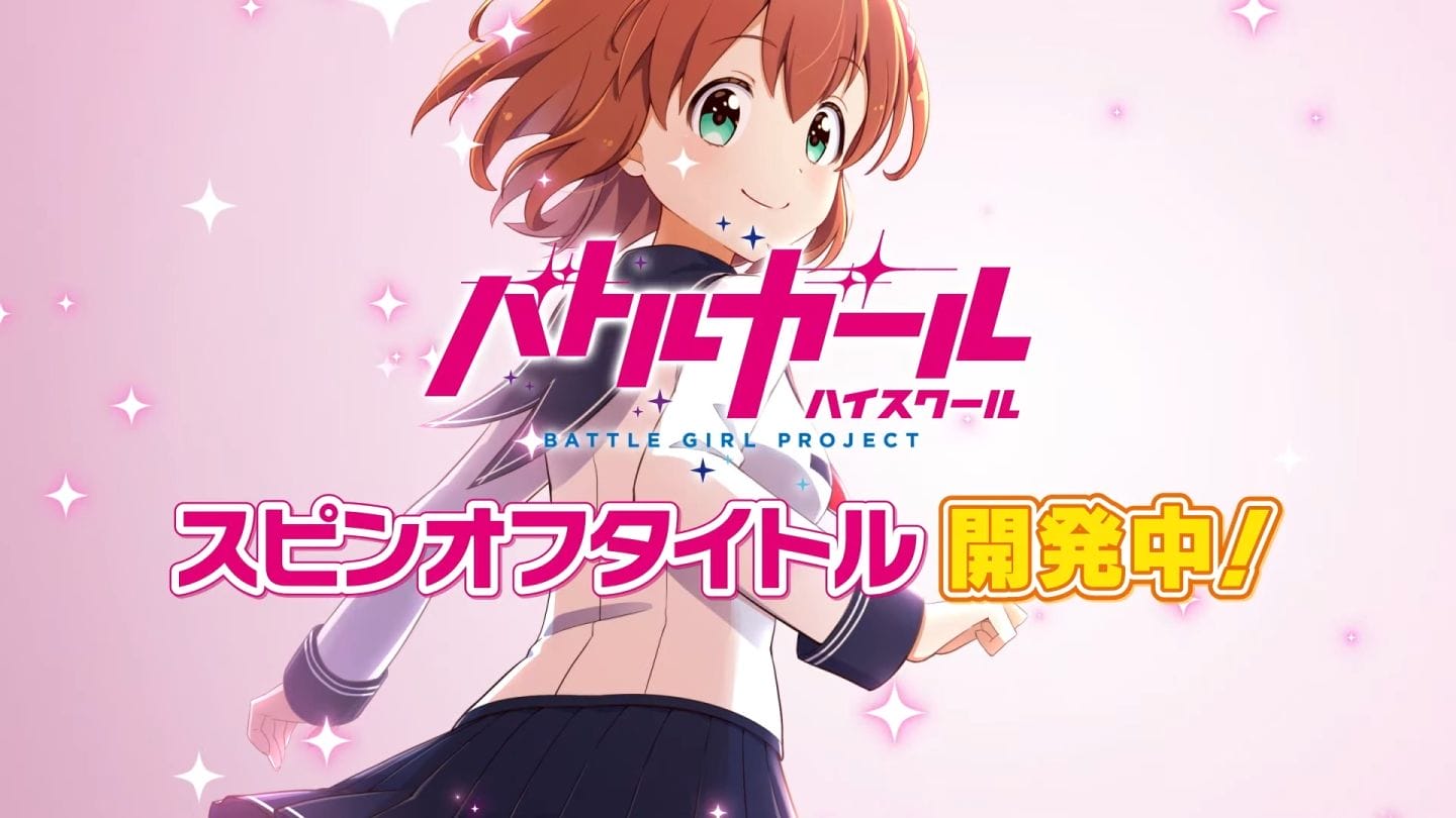 Colopl 经典 IP《战斗女子学园》全新衍生作品预定 2025 年内推出-皮皮兔动漫