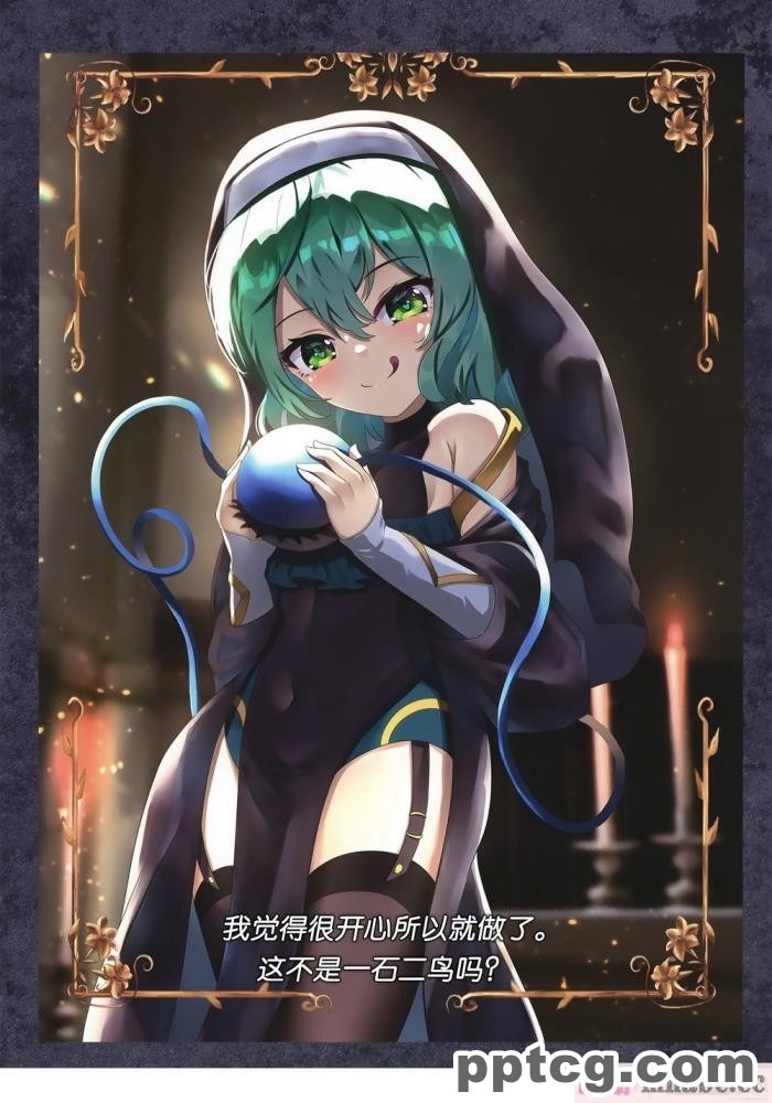 [あぶら畑グランテッド] 東方 ハロウィン合同_～とりあえず、悔い改めよ～ [白杨汉化组][54P]