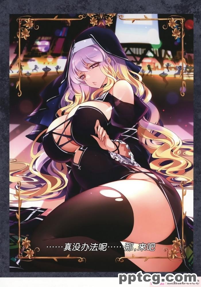 [あぶら畑グランテッド] 東方 ハロウィン合同_～とりあえず、悔い改めよ～ [白杨汉化组][54P]
