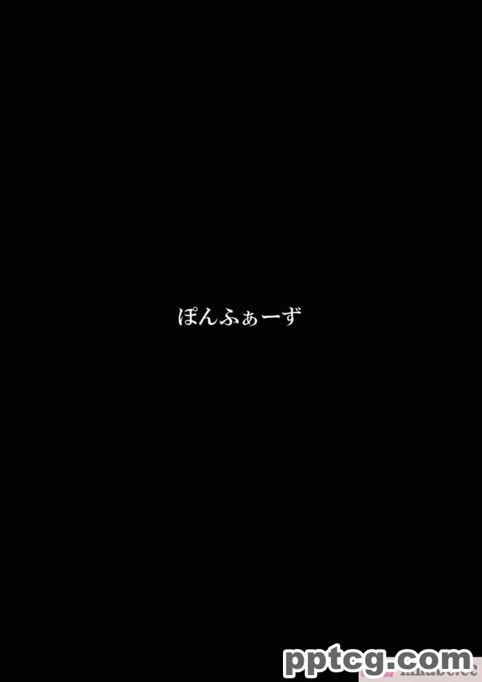 [まろん☆まろん] 人妻がクラスメイトに? [全彩CG汉化][68P]