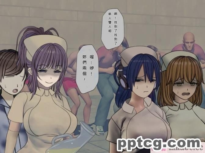 [搾精研究所] 搾精病棟(8)～性格最悪のナースしかいない病院で射精管理生活～ [248P]