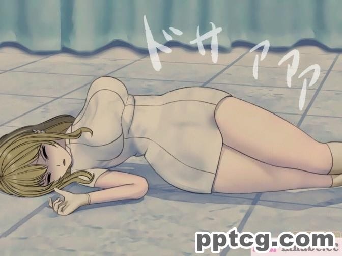 [搾精研究所] 搾精病棟(8)～性格最悪のナースしかいない病院で射精管理生活～ [248P]
