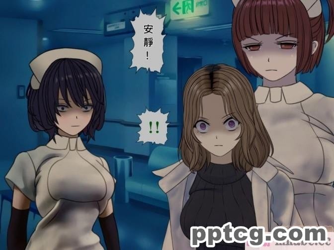[搾精研究所] 搾精病棟(8)～性格最悪のナースしかいない病院で射精管理生活～ [248P]