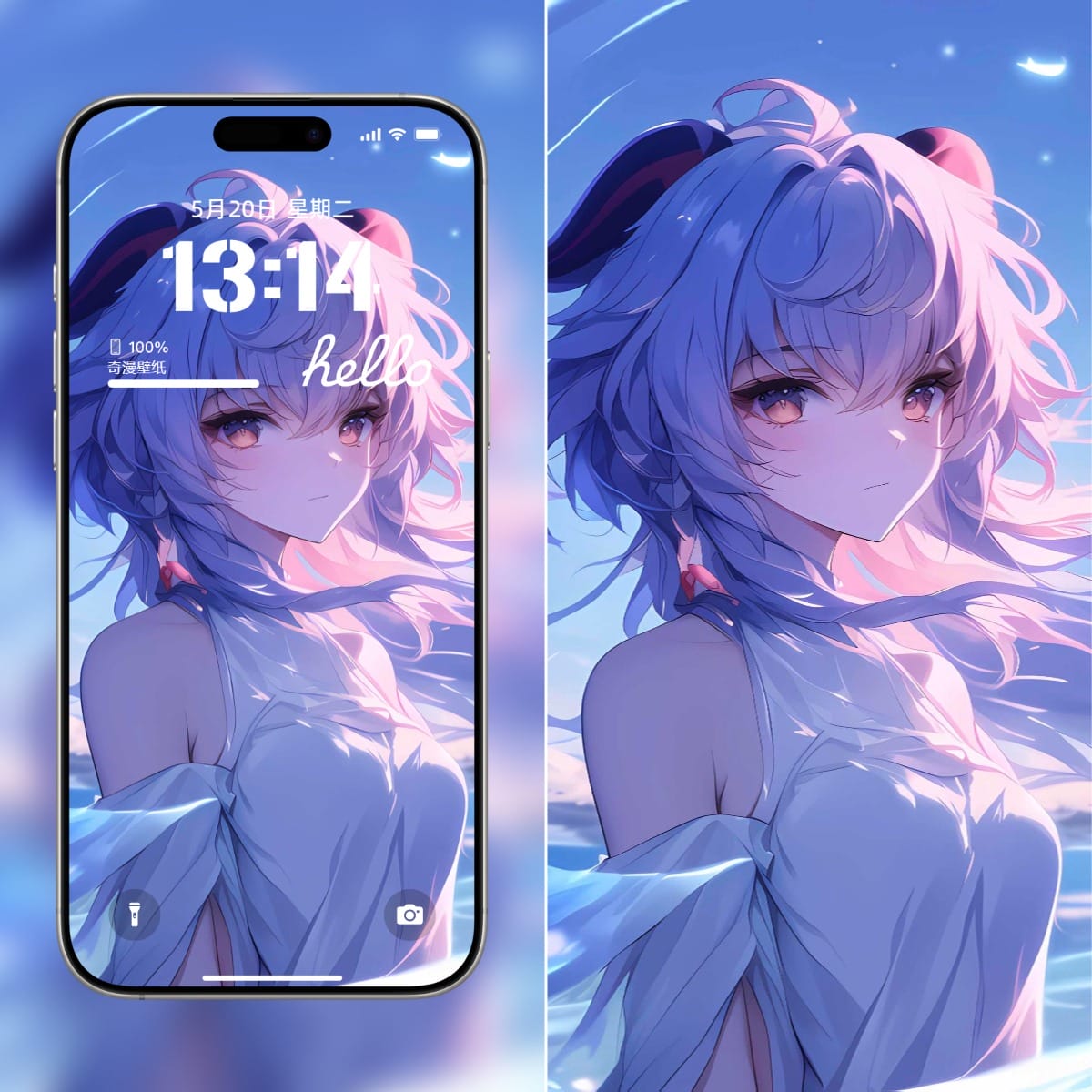 《原神》甘雨AI绘画2K手机壁纸 | 月夜花瓣梦幻场景