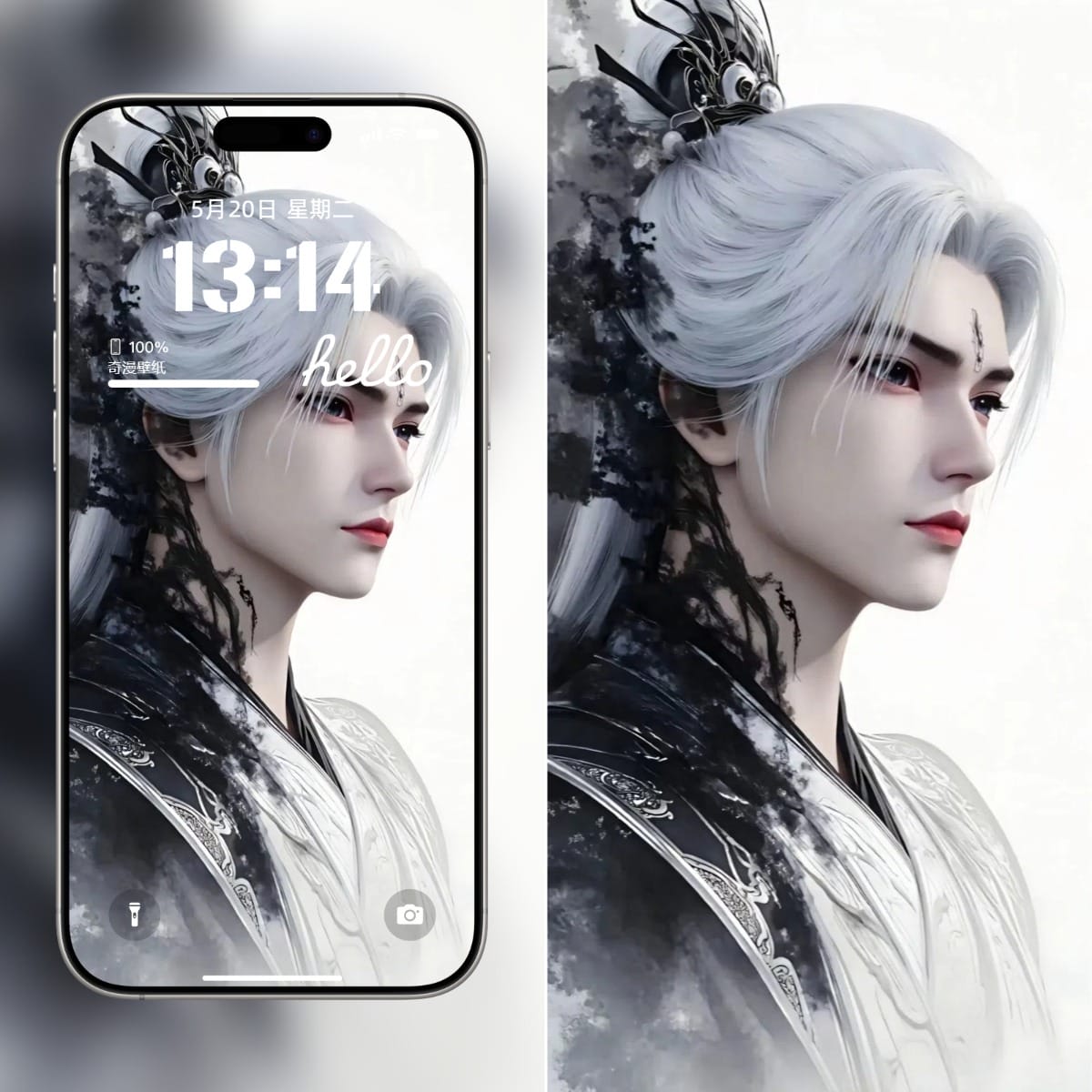 《仙逆》王林2K动漫手机壁纸 | 水墨仙侠风格