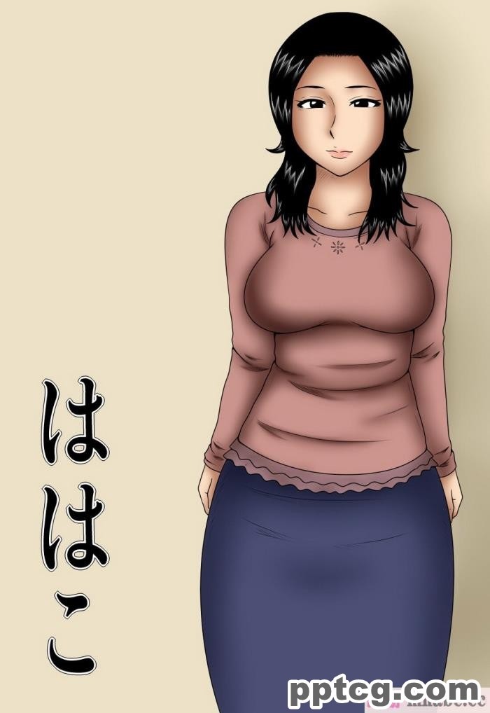[みかん堂] ははこ[60P]