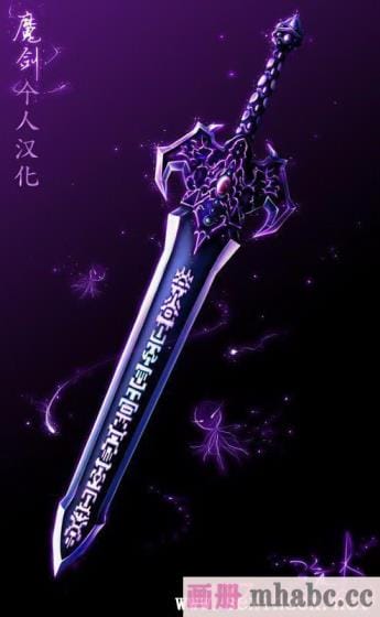 [みかん堂] ははこ[60P]