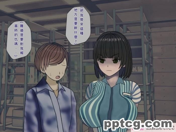 [搾精研究所] 搾精病棟(9)～性格最悪のナースしかいない病院で射精管理生活～ [326P]
