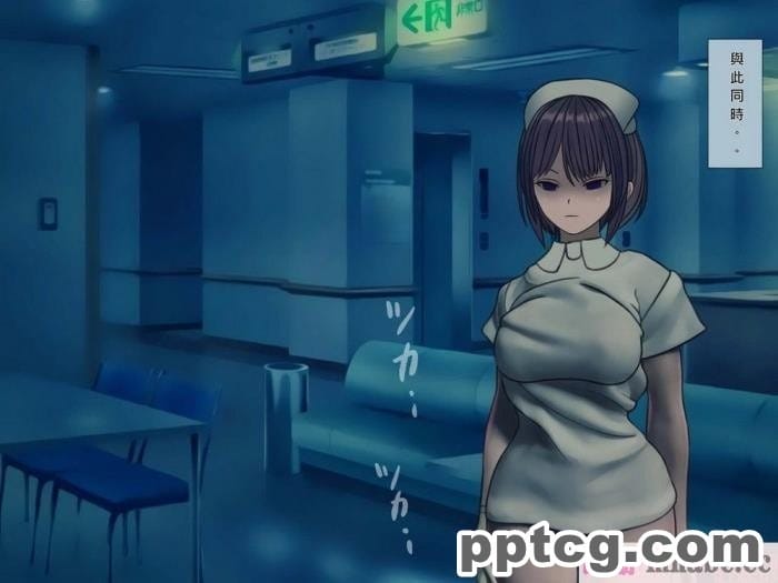 [搾精研究所] 搾精病棟(9)～性格最悪のナースしかいない病院で射精管理生活～ [326P]