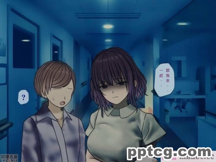 [搾精研究所] 搾精病棟(9)～性格最悪のナースしかいない病院で射精管理生活～ [326P]
