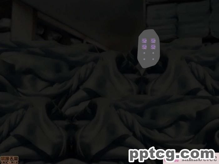 [搾精研究所] 搾精病棟(9)～性格最悪のナースしかいない病院で射精管理生活～ [326P]