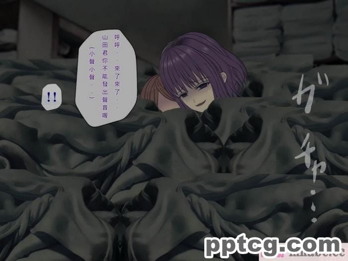 [搾精研究所] 搾精病棟(9)～性格最悪のナースしかいない病院で射精管理生活～ [326P]