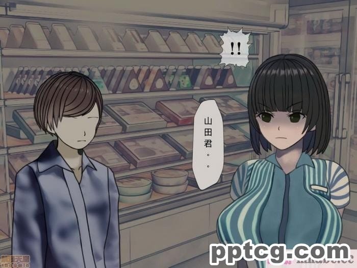[搾精研究所] 搾精病棟(9)～性格最悪のナースしかいない病院で射精管理生活～ [326P]