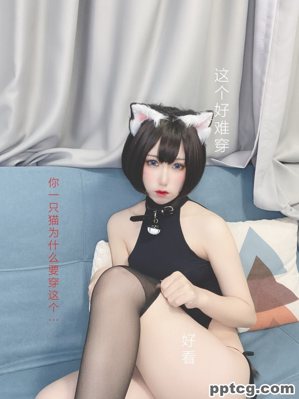 芋圆侑子  艹猫  兽耳