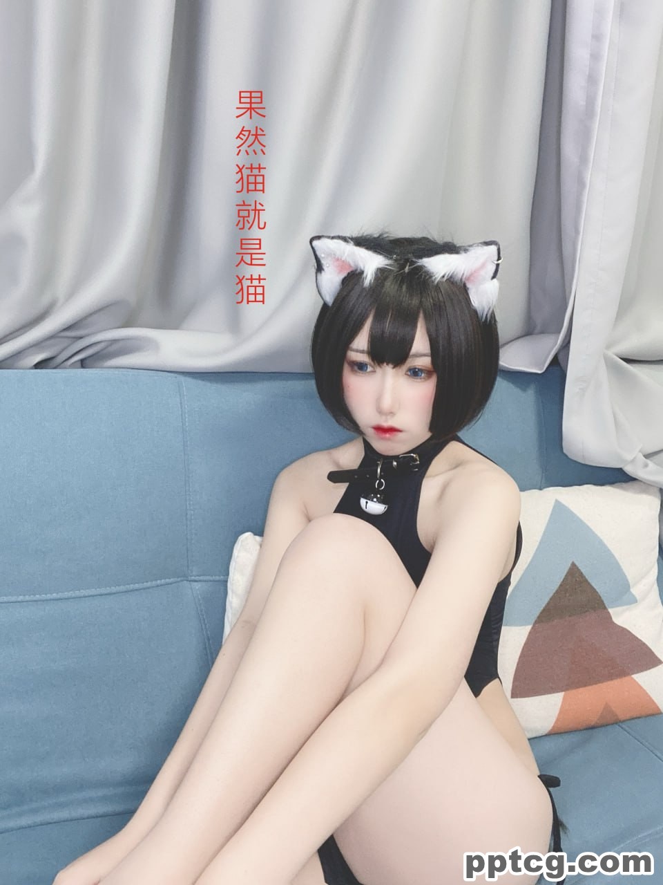 芋圆侑子  艹猫  兽耳
