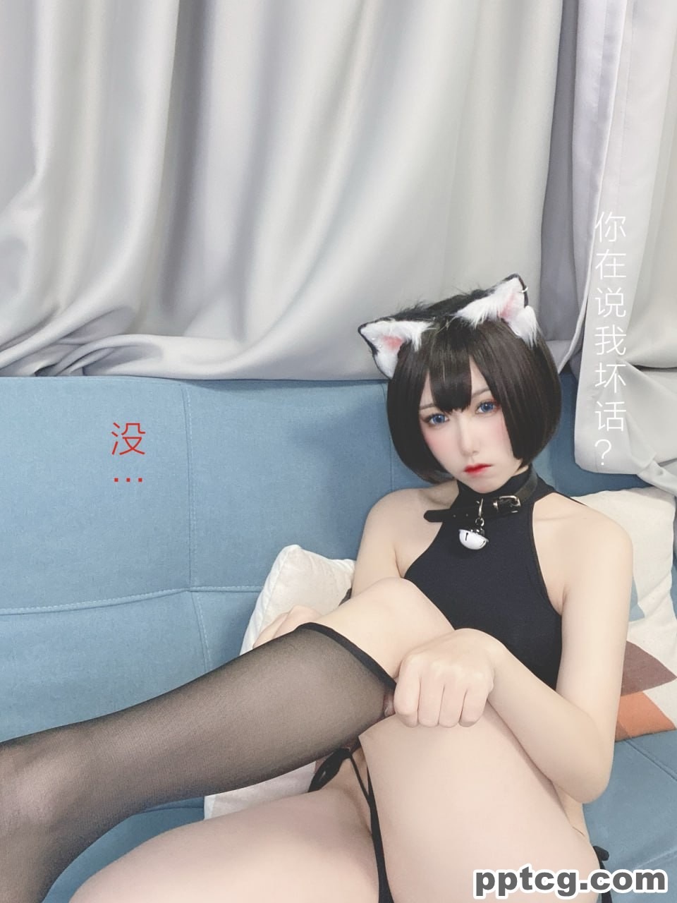 芋圆侑子  艹猫  兽耳