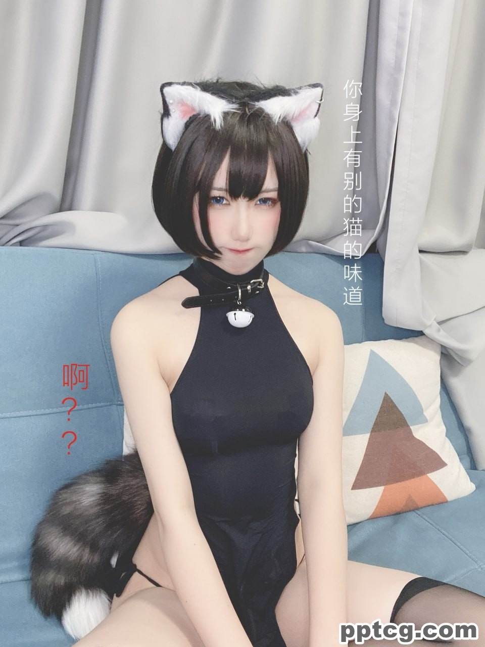 芋圆侑子  艹猫  兽耳