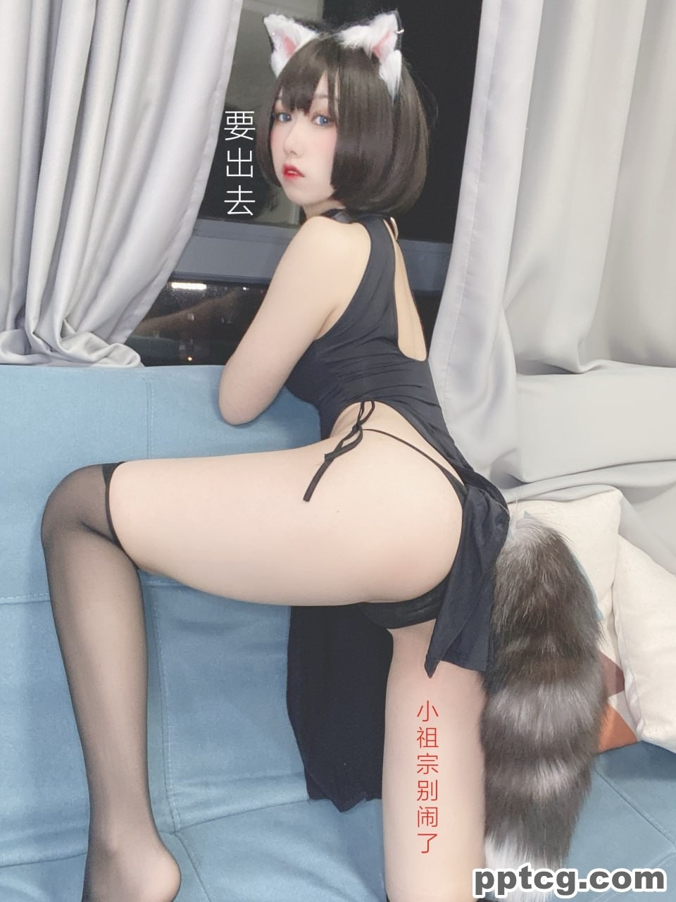 芋圆侑子  艹猫  兽耳