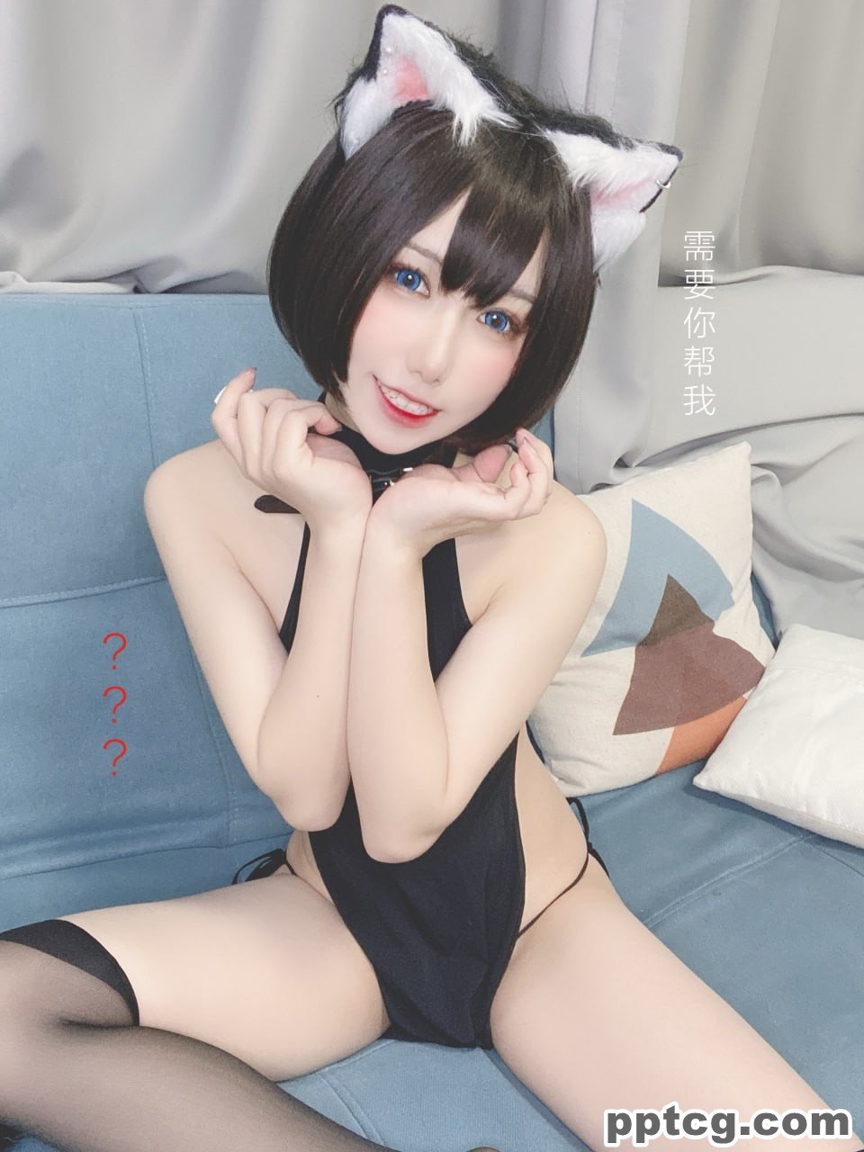 芋圆侑子  艹猫  兽耳