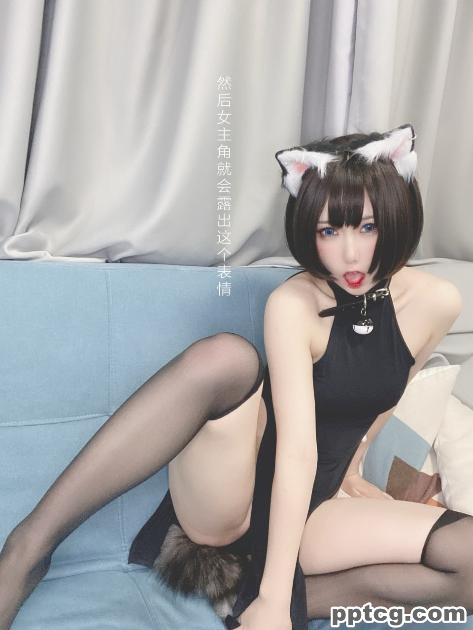 芋圆侑子  艹猫  兽耳