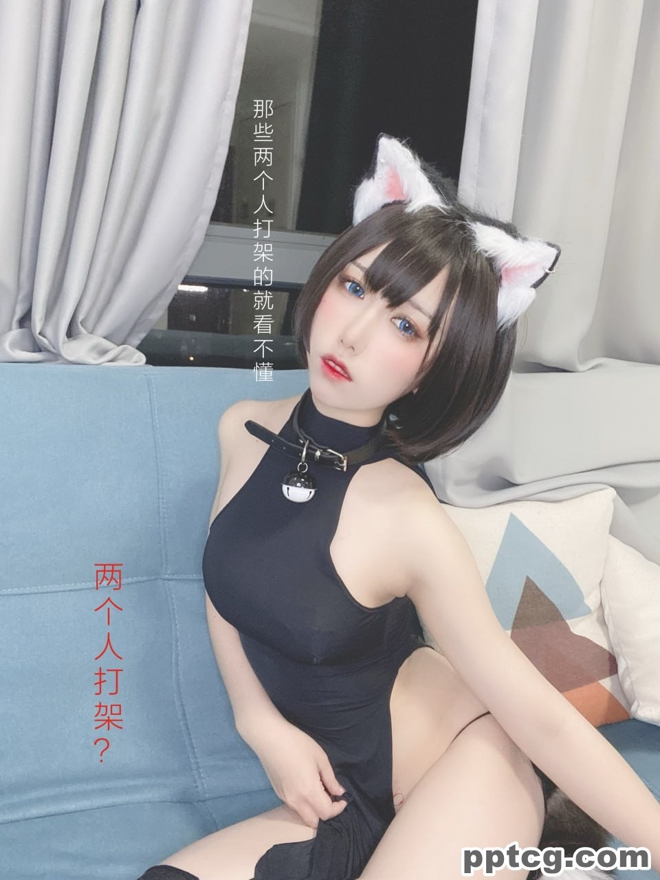 芋圆侑子  艹猫  兽耳