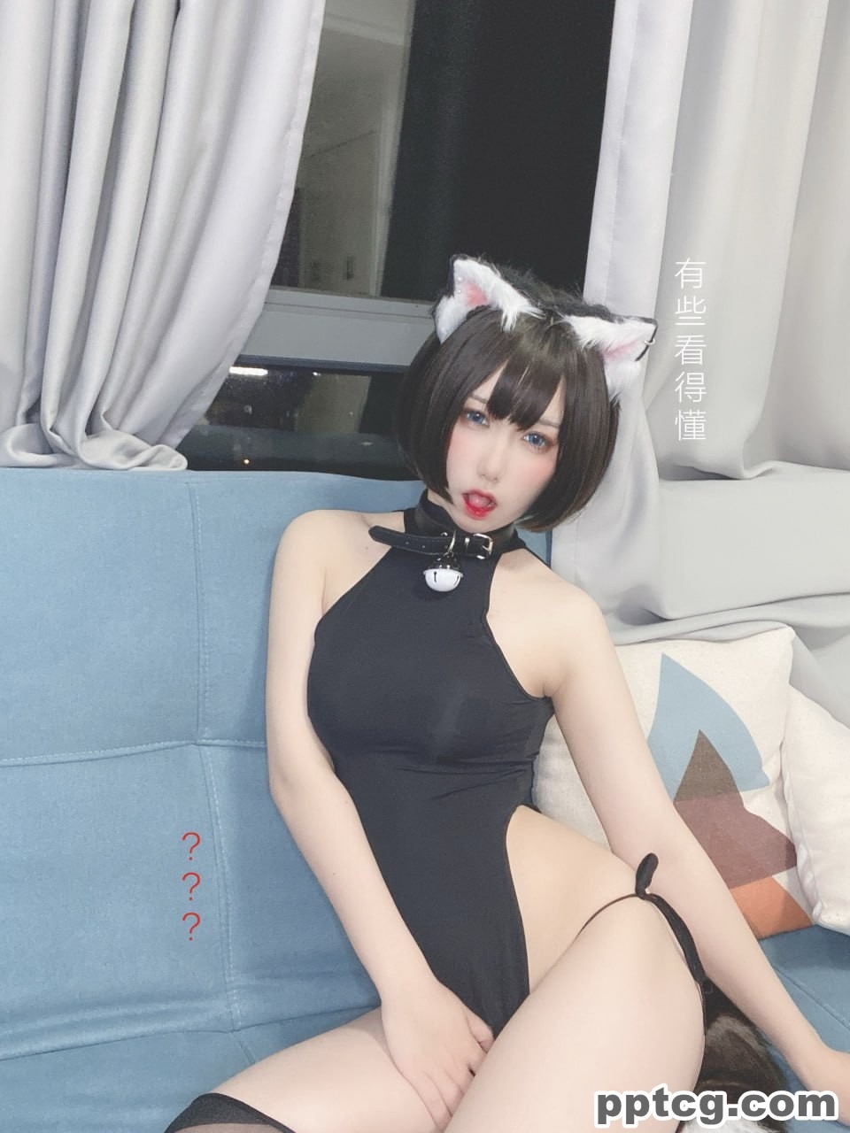 芋圆侑子  艹猫  兽耳