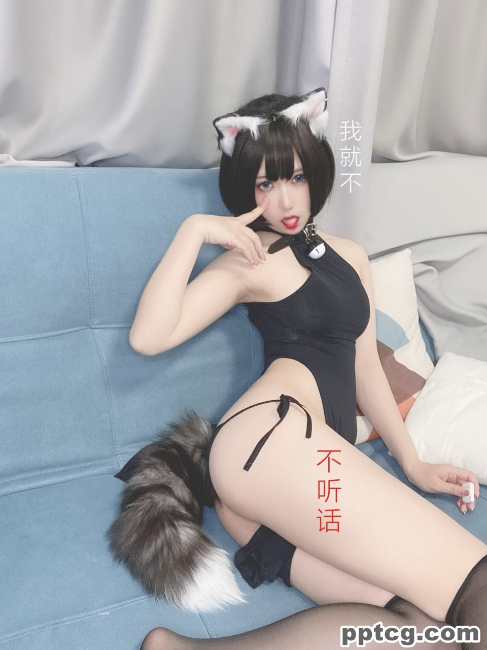 芋圆侑子  艹猫  兽耳