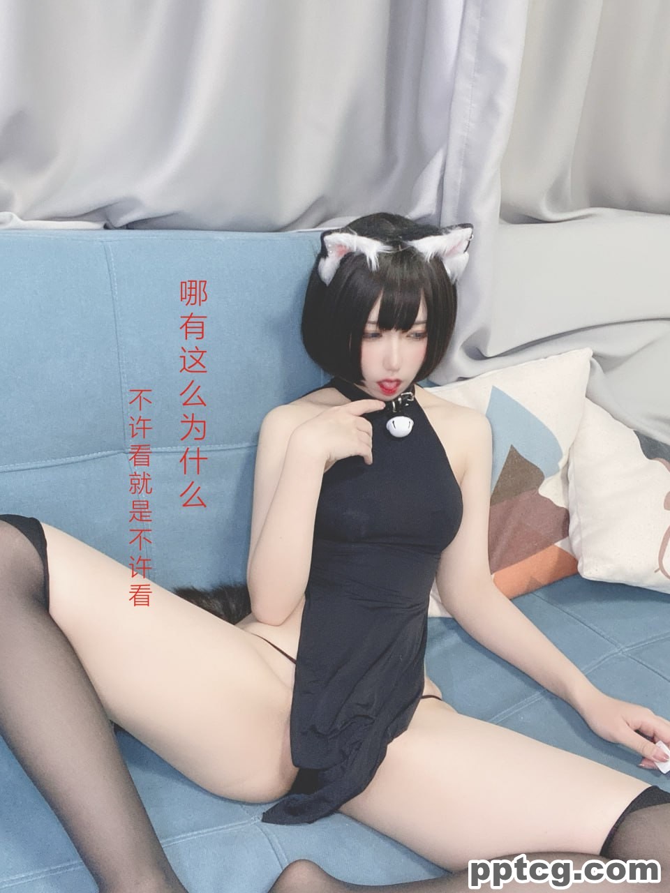芋圆侑子  艹猫  兽耳