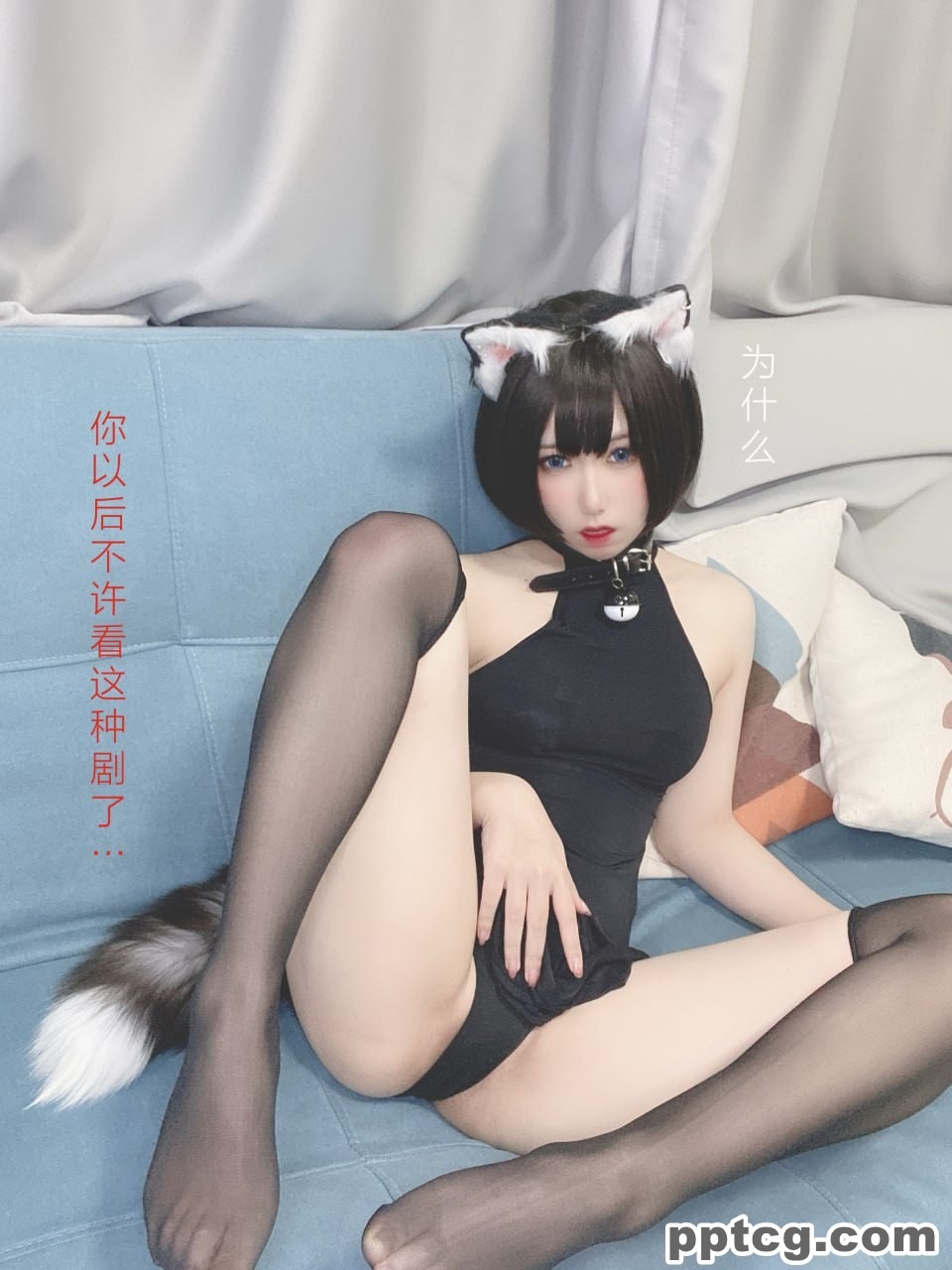 芋圆侑子  艹猫  兽耳