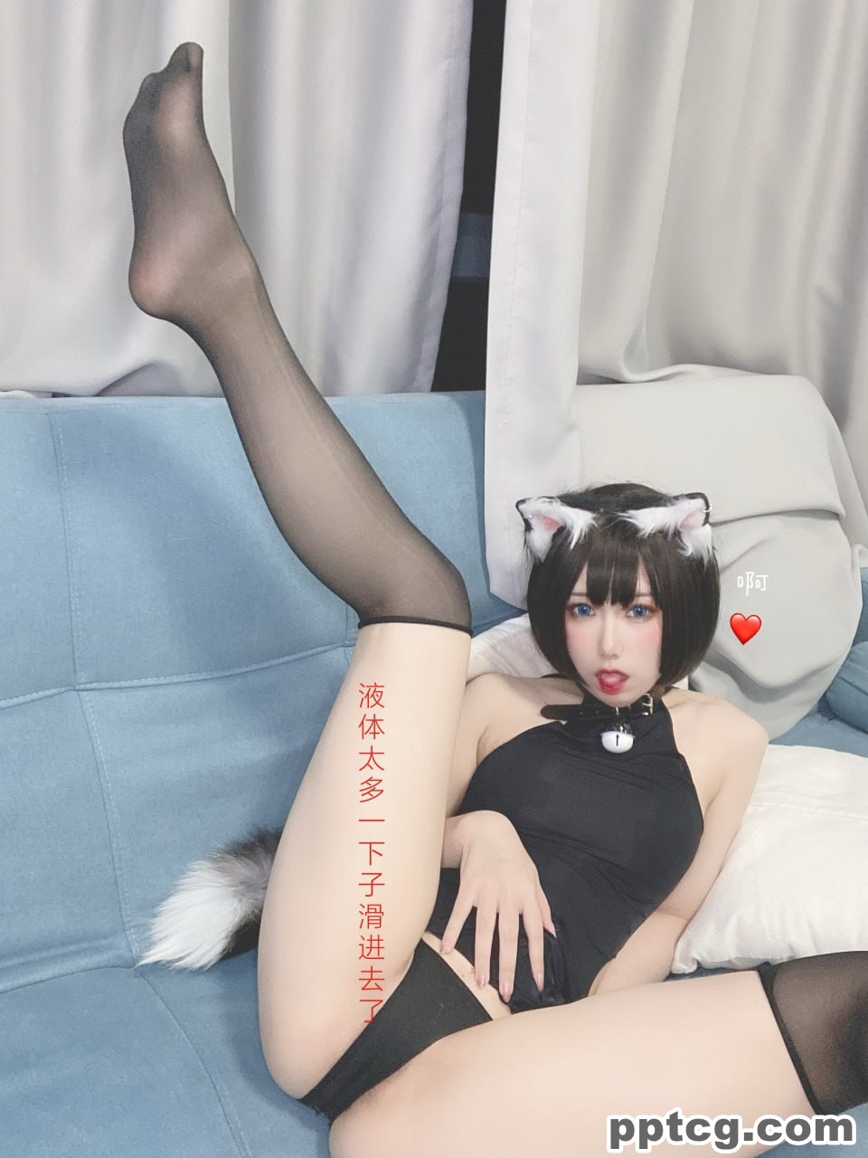 芋圆侑子  艹猫  兽耳