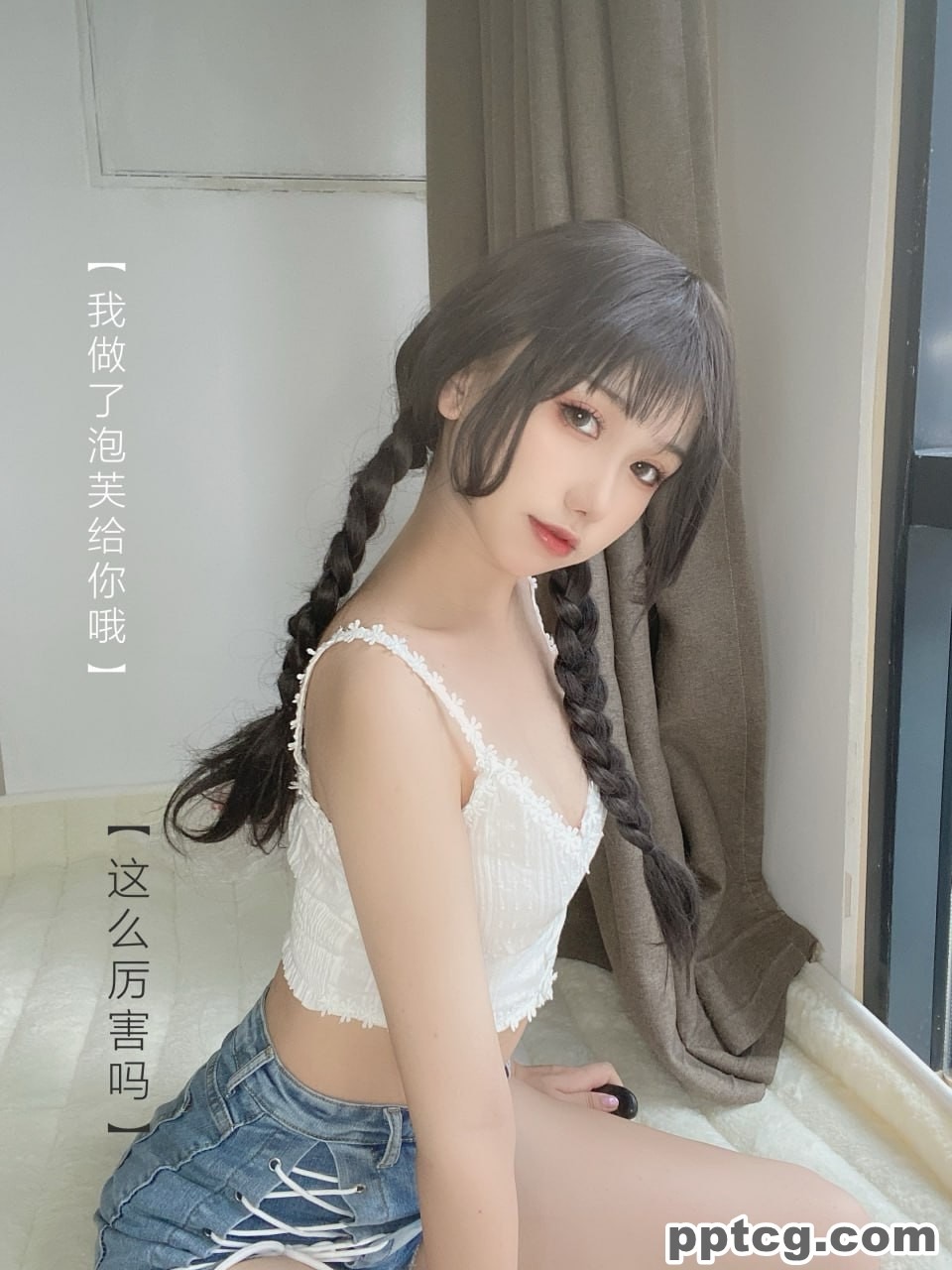 芋圆侑子 茶艺小姐