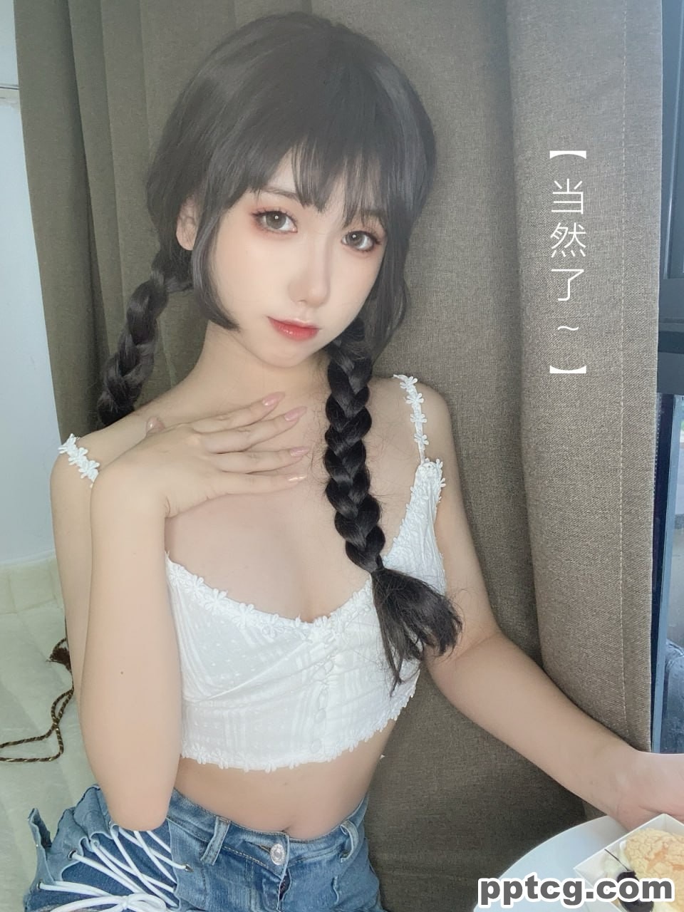 芋圆侑子 茶艺小姐