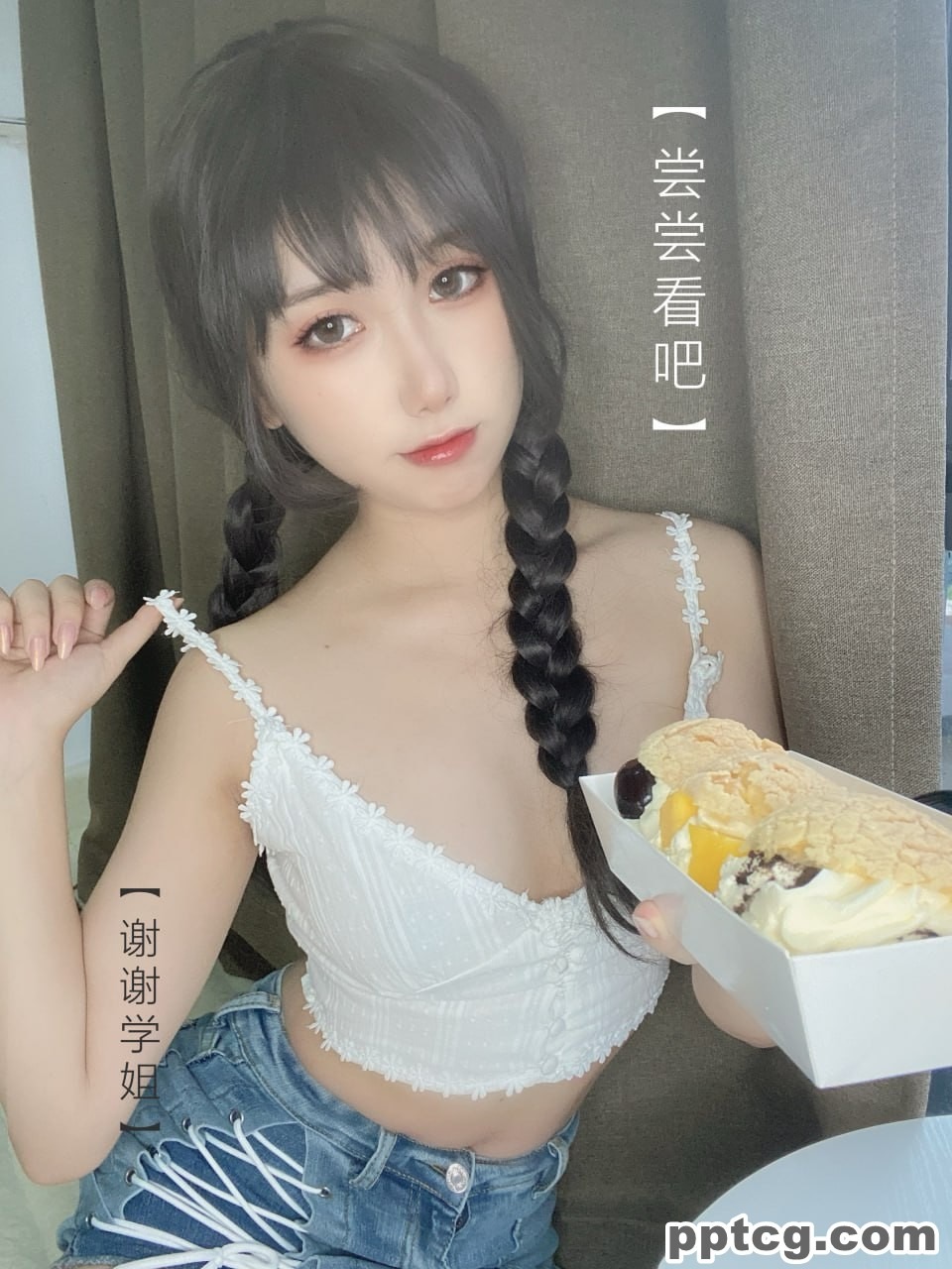 芋圆侑子 茶艺小姐