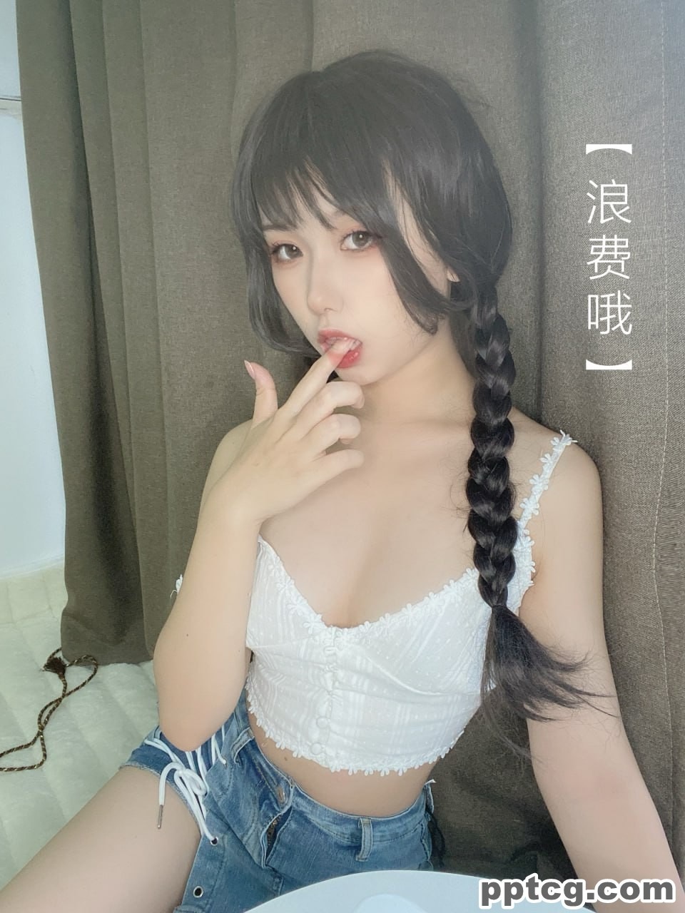 芋圆侑子 茶艺小姐