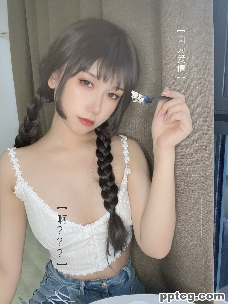 芋圆侑子 茶艺小姐