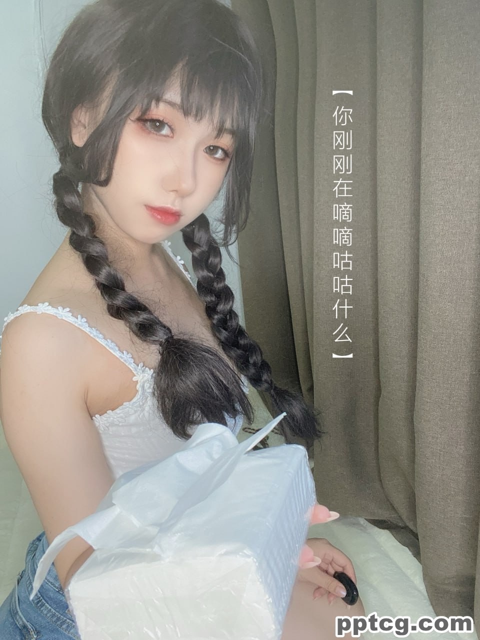 芋圆侑子 茶艺小姐