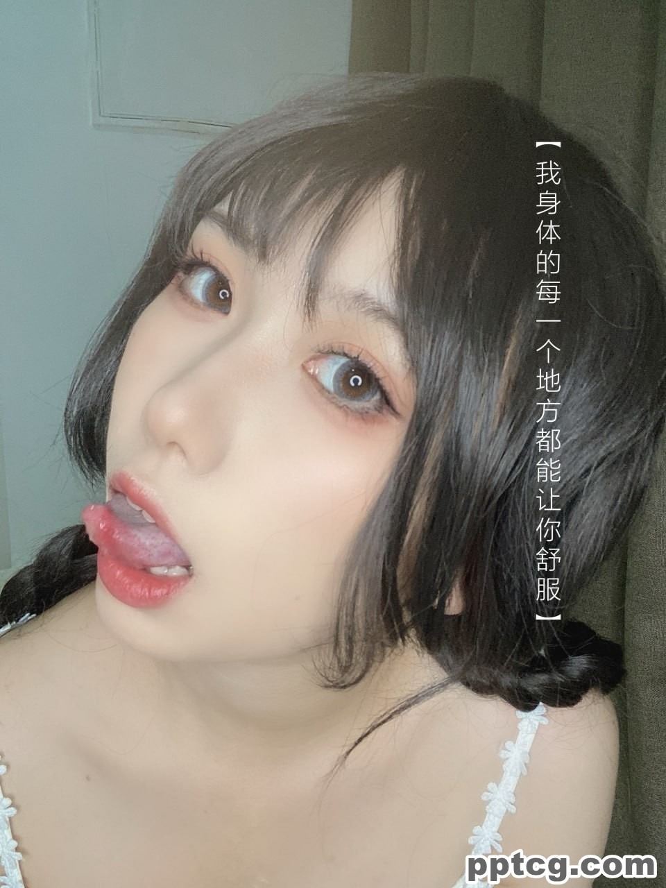 芋圆侑子 茶艺小姐